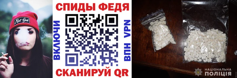АМФ Premium  Новороссийск 