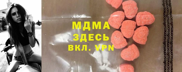спайс Хадыженск