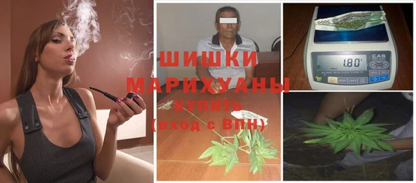 бутик Касимов