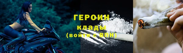 бутик Касимов