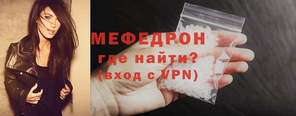 не бодяженный Карталы