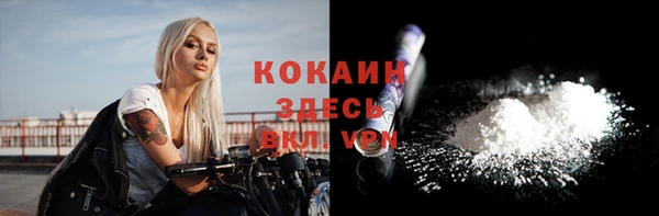 не бодяженный Карталы