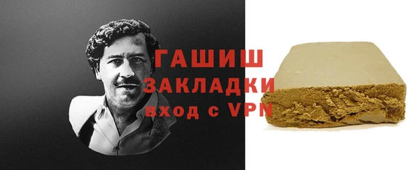 не бодяженный Карталы