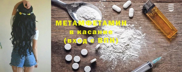 COCAINE Зеленодольск