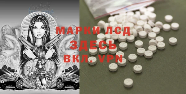 бутик Касимов