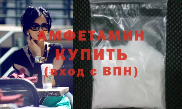 не бодяженный Карталы