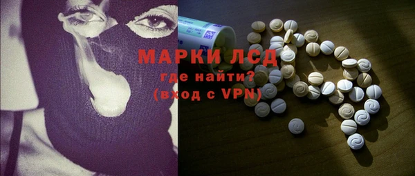 не бодяженный Карталы
