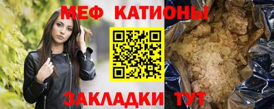 прущая мука Пенза