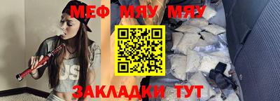 амфетамин Первоуральск
