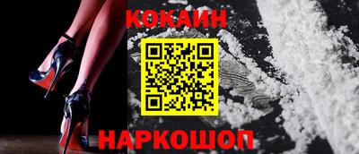 прущая мука Пенза