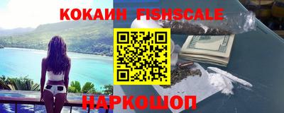 прущая мука Пенза
