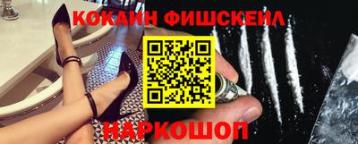 амфетамин Первоуральск