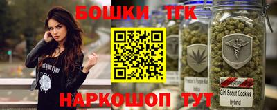 прущая мука Пенза