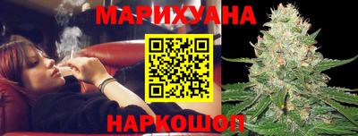 амфетамин Первоуральск