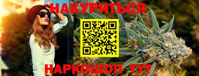 прущая мука Пенза