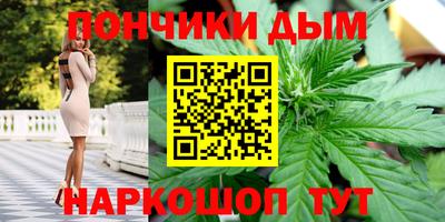 прущая мука Пенза
