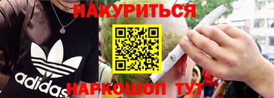 амфетамин Первоуральск