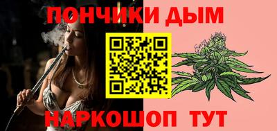амфетамин Первоуральск