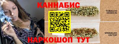 прущая мука Пенза