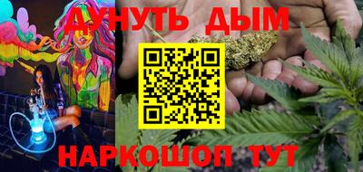 амфетамин Первоуральск