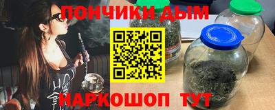 амфетамин Первоуральск