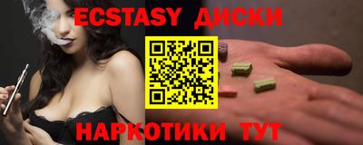 прущая мука Пенза