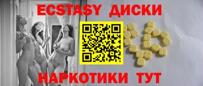 прущая мука Пенза