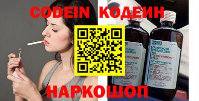 прущая мука Пенза