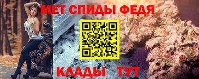 прущая мука Пенза
