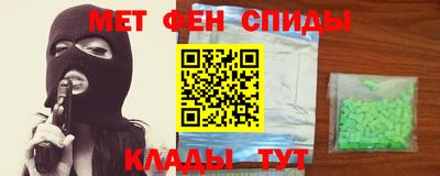 прущая мука Пенза