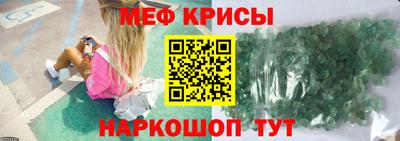 амфетамин Первоуральск